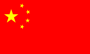 China LED
