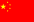 China LED